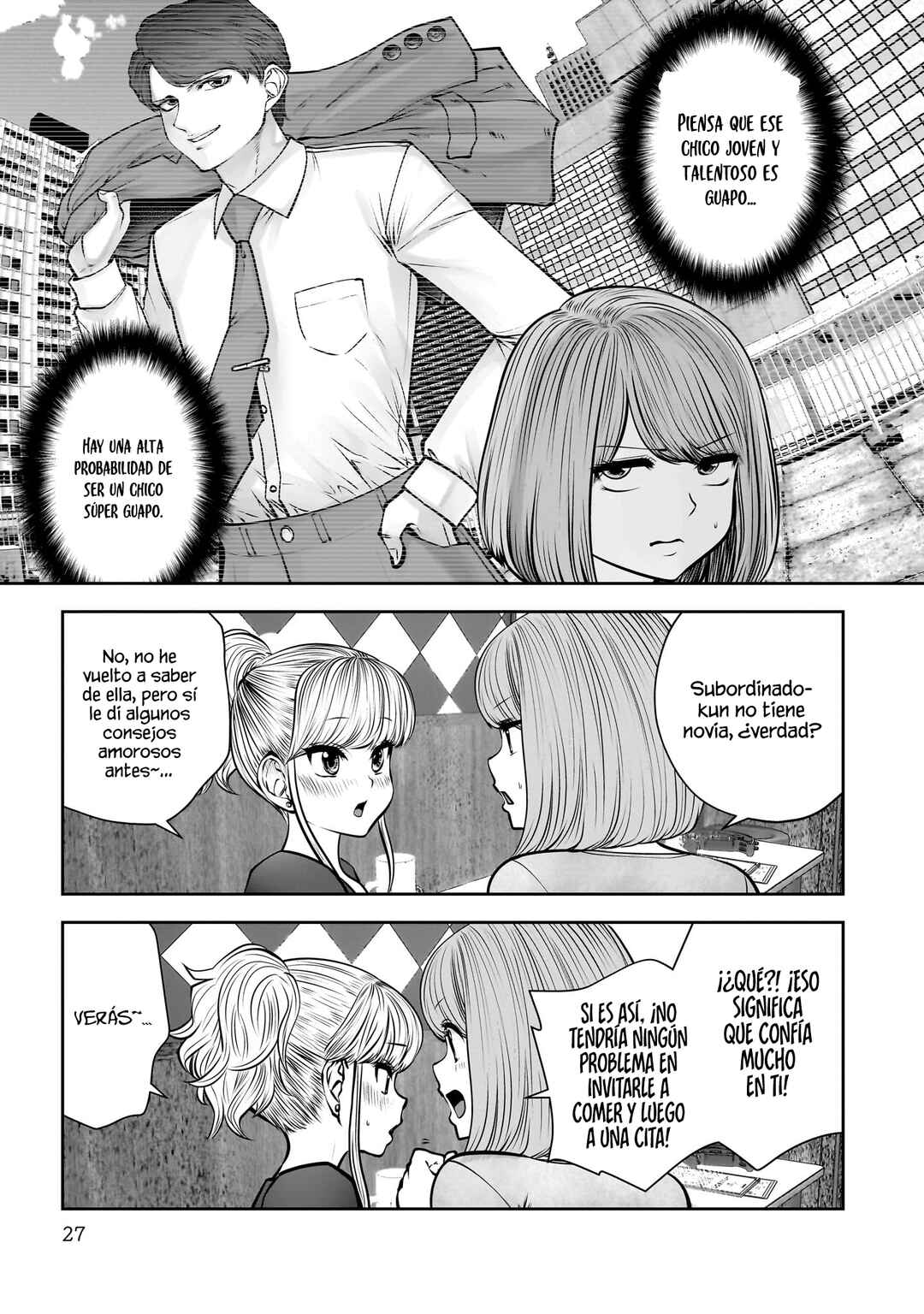 Kouiu no Ga Ii Chapter 46 - Page 27