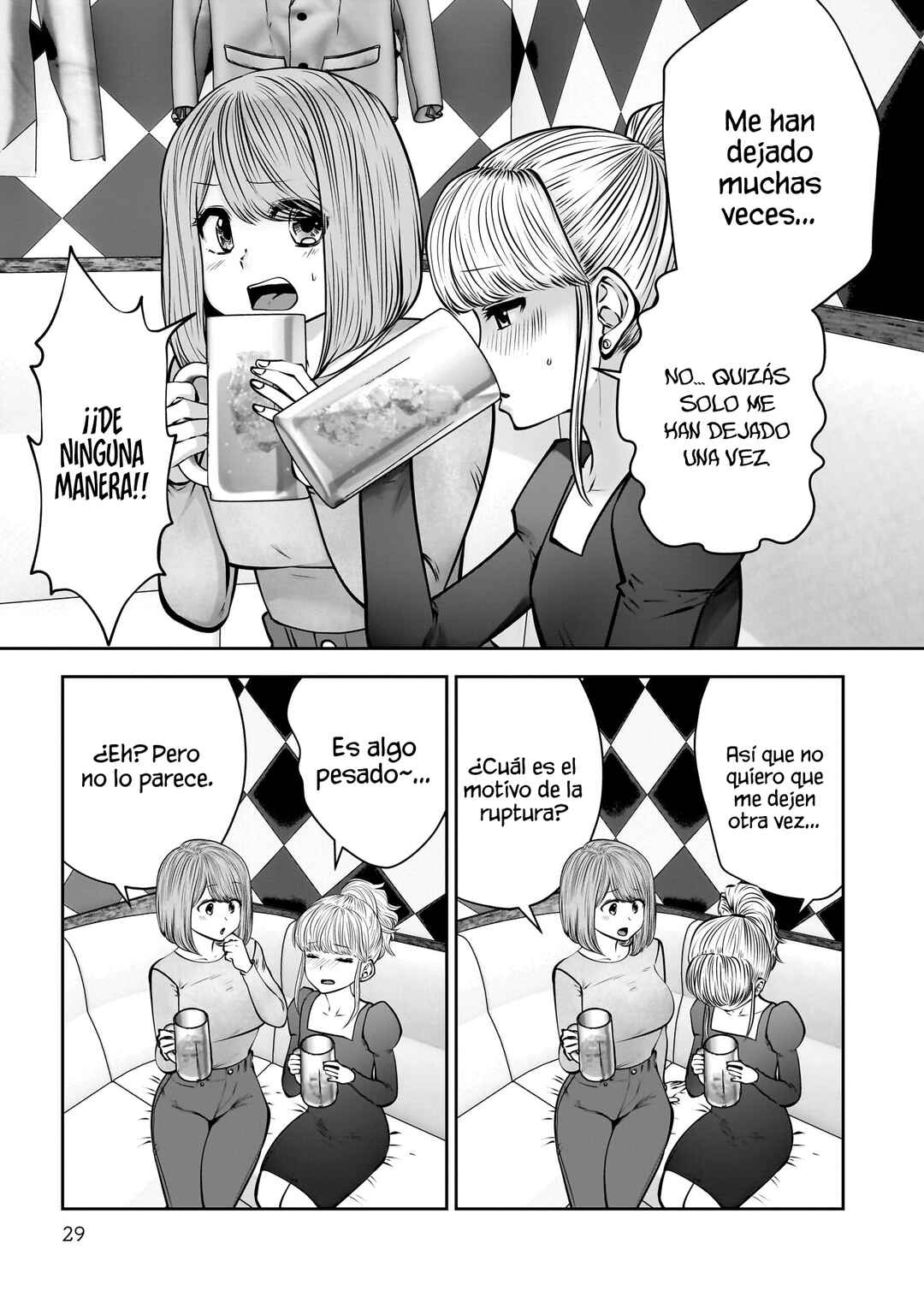 Kouiu no Ga Ii Chapter 46 - Page 29