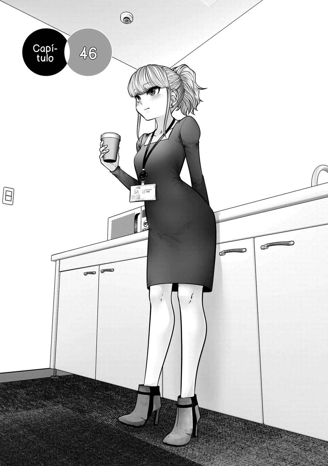 Kouiu no Ga Ii Chapter 46 - Page 3
