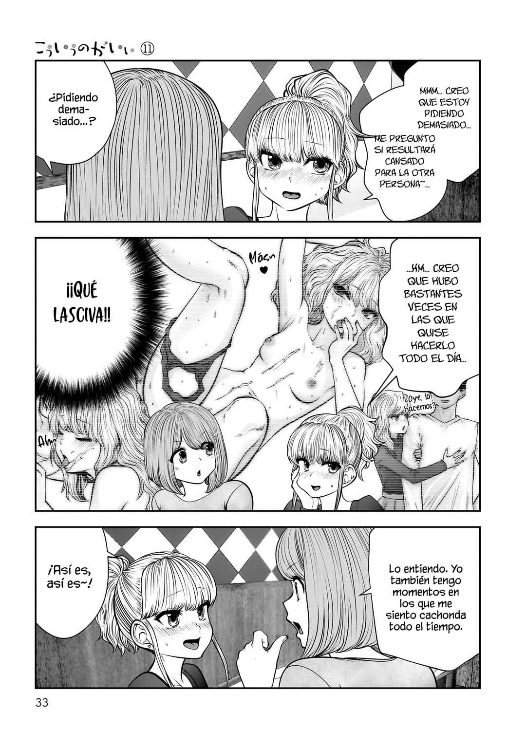 Kouiu no Ga Ii Chapter 46 - Page 33