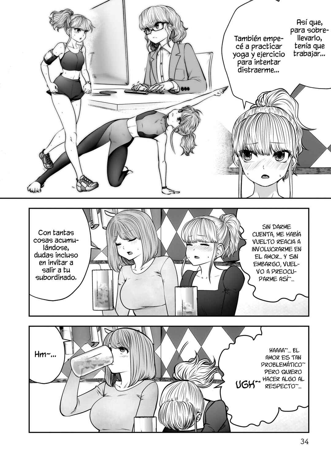 Kouiu no Ga Ii Chapter 46 - Page 34