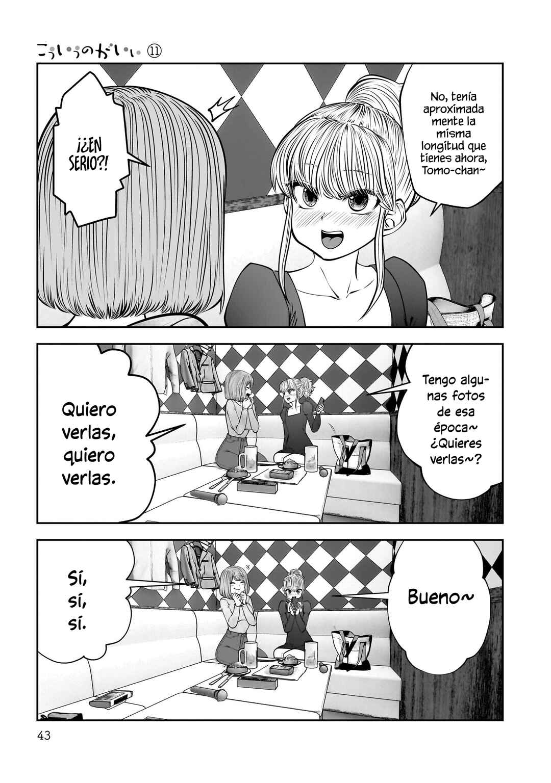 Kouiu no Ga Ii Chapter 46 - Page 43