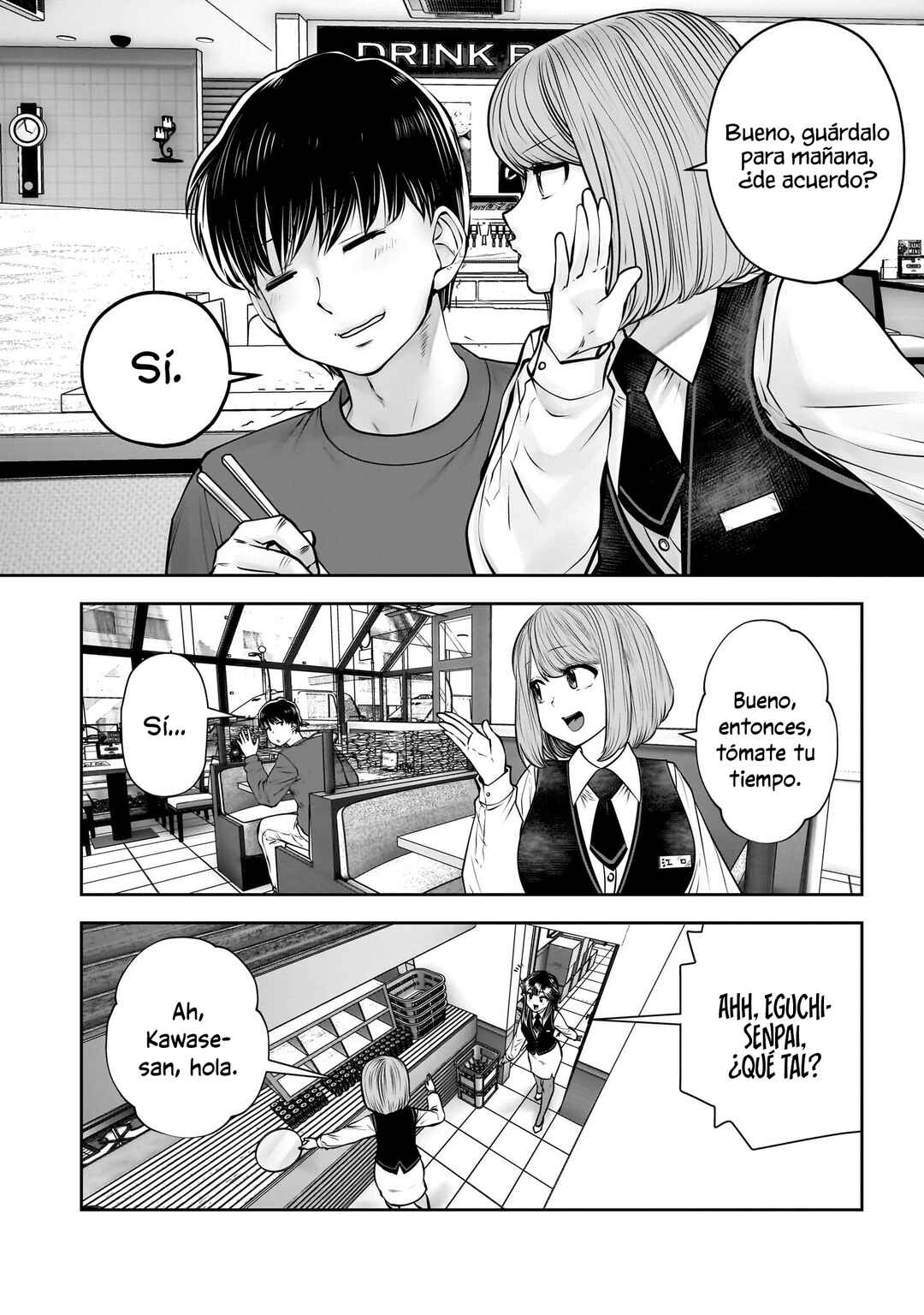Kouiu no Ga Ii Chapter 46 - Page 8