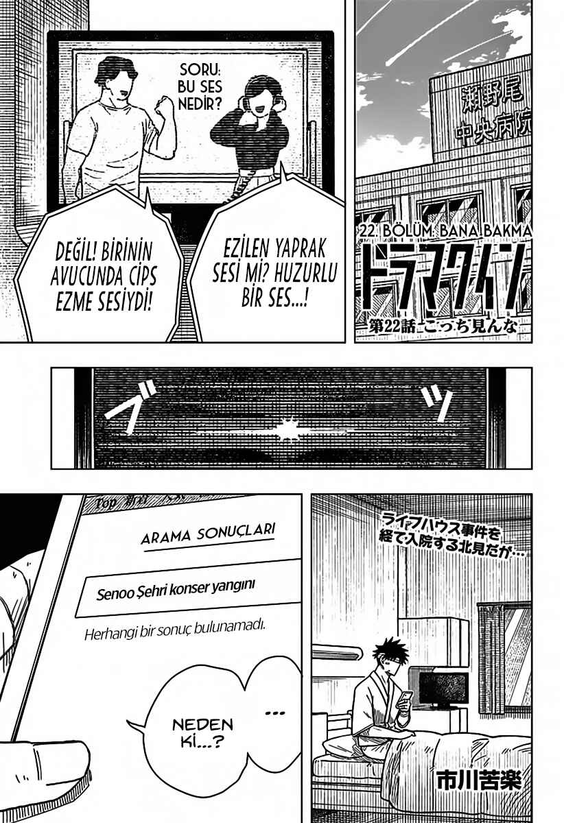 Drama Queen Chapter 22 - Page 3