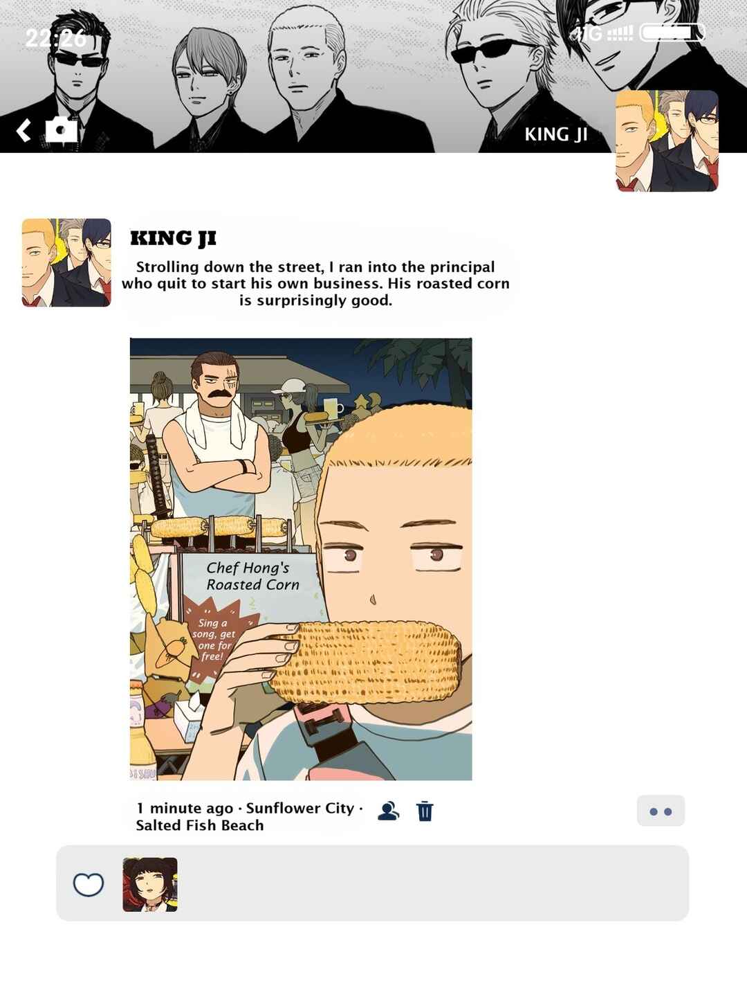 Nán Hào Shàng Fēng Chapter 128 - Page 2