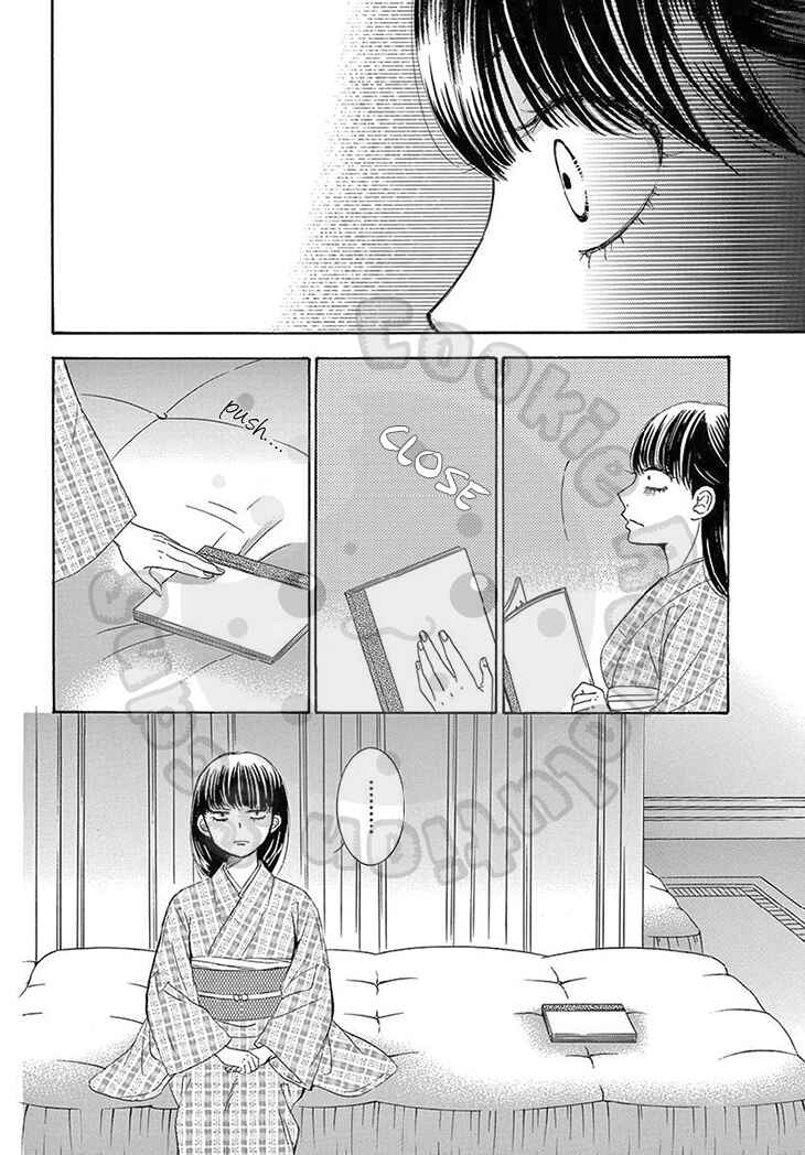 Barairo no Yakusoku Chapter 18 - Page 10