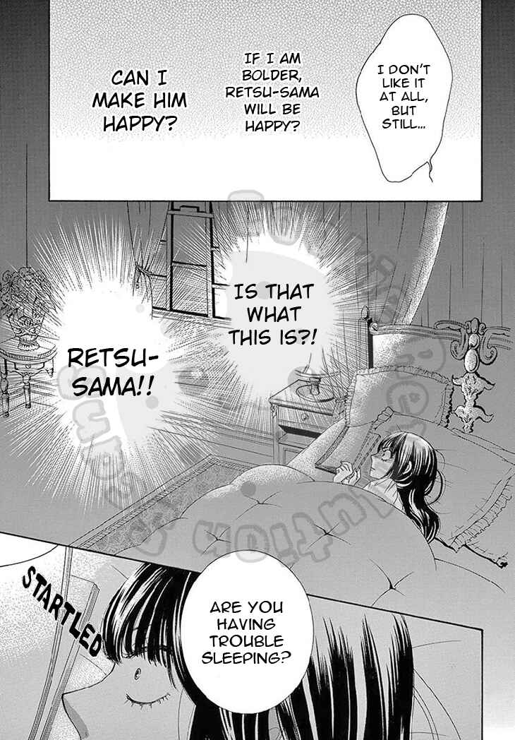 Barairo no Yakusoku Chapter 18 - Page 13