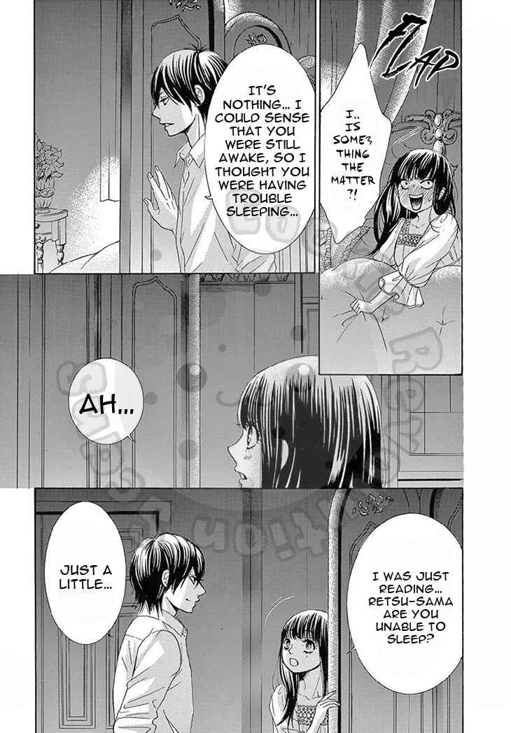 Barairo no Yakusoku Chapter 18 - Page 14
