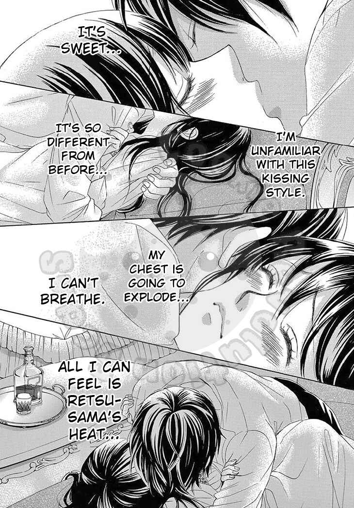 Barairo no Yakusoku Chapter 18 - Page 21