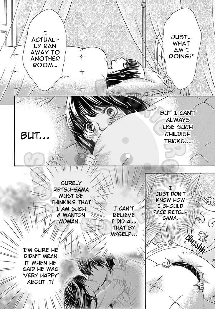 Barairo no Yakusoku Chapter 18 - Page 28