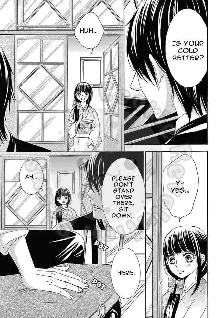 Barairo no Yakusoku Chapter 18 - Page 33