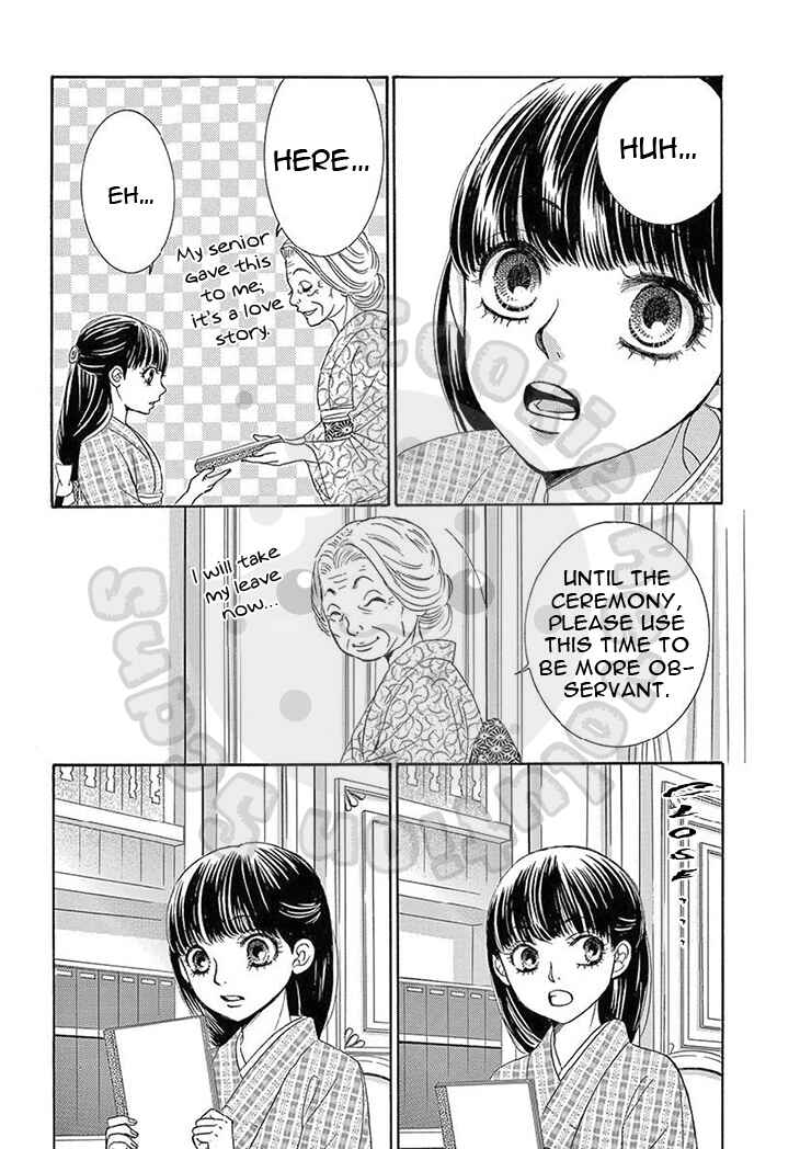 Barairo no Yakusoku Chapter 18 - Page 8