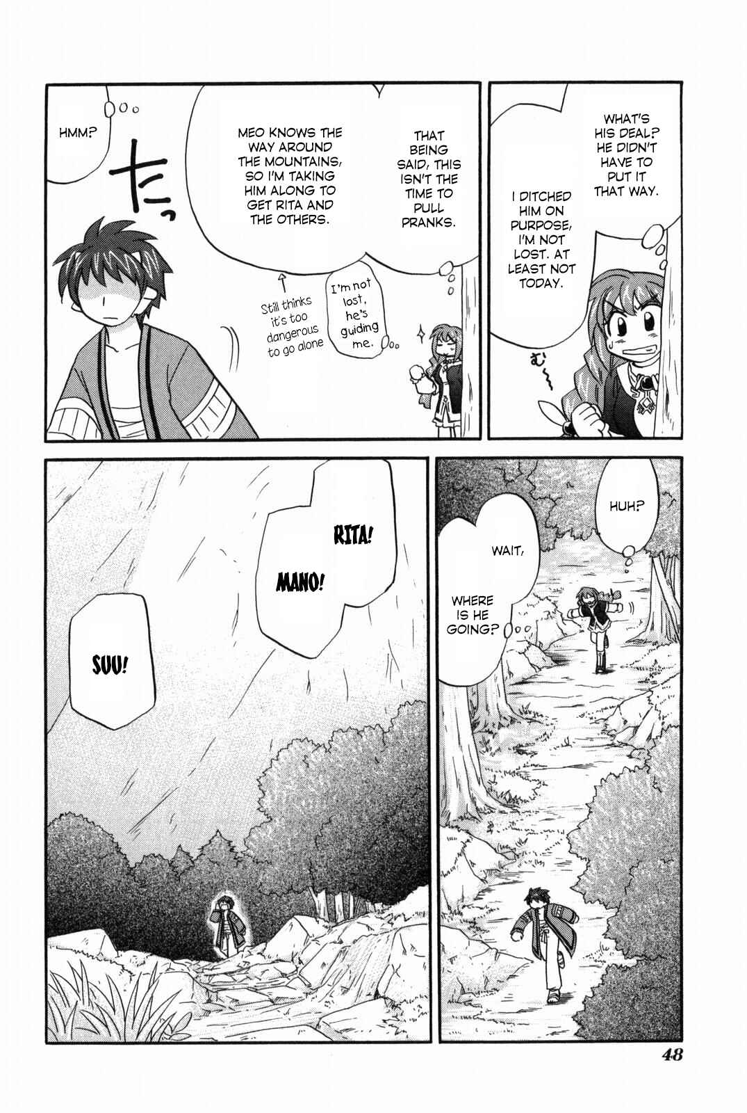 The Dragon Mages of Corseltel ~The Tale of the Dragon Children~ Chapter 11 - Page 11