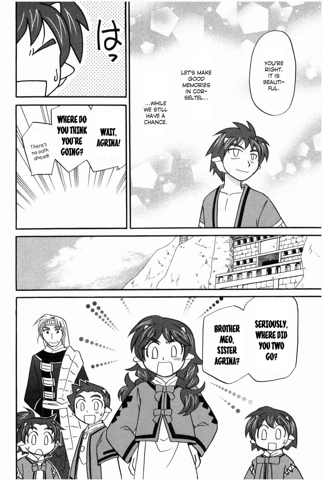 The Dragon Mages of Corseltel ~The Tale of the Dragon Children~ Chapter 11 - Page 19