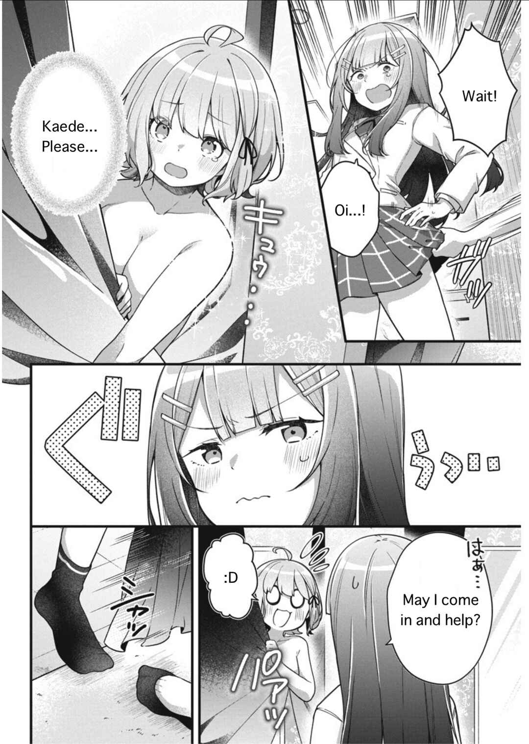 Watashi no Hatsukoi wa Hazukashisugite Darenimo Ienai Chapter 6 - Page 12