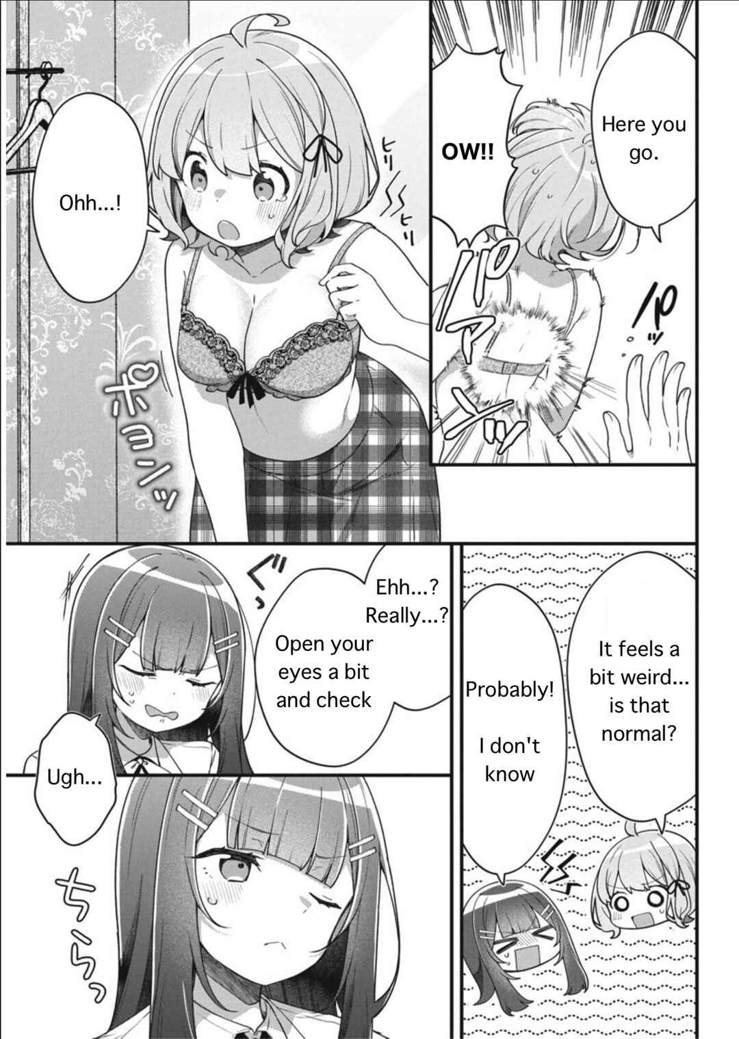 Watashi no Hatsukoi wa Hazukashisugite Darenimo Ienai Chapter 6 - Page 17