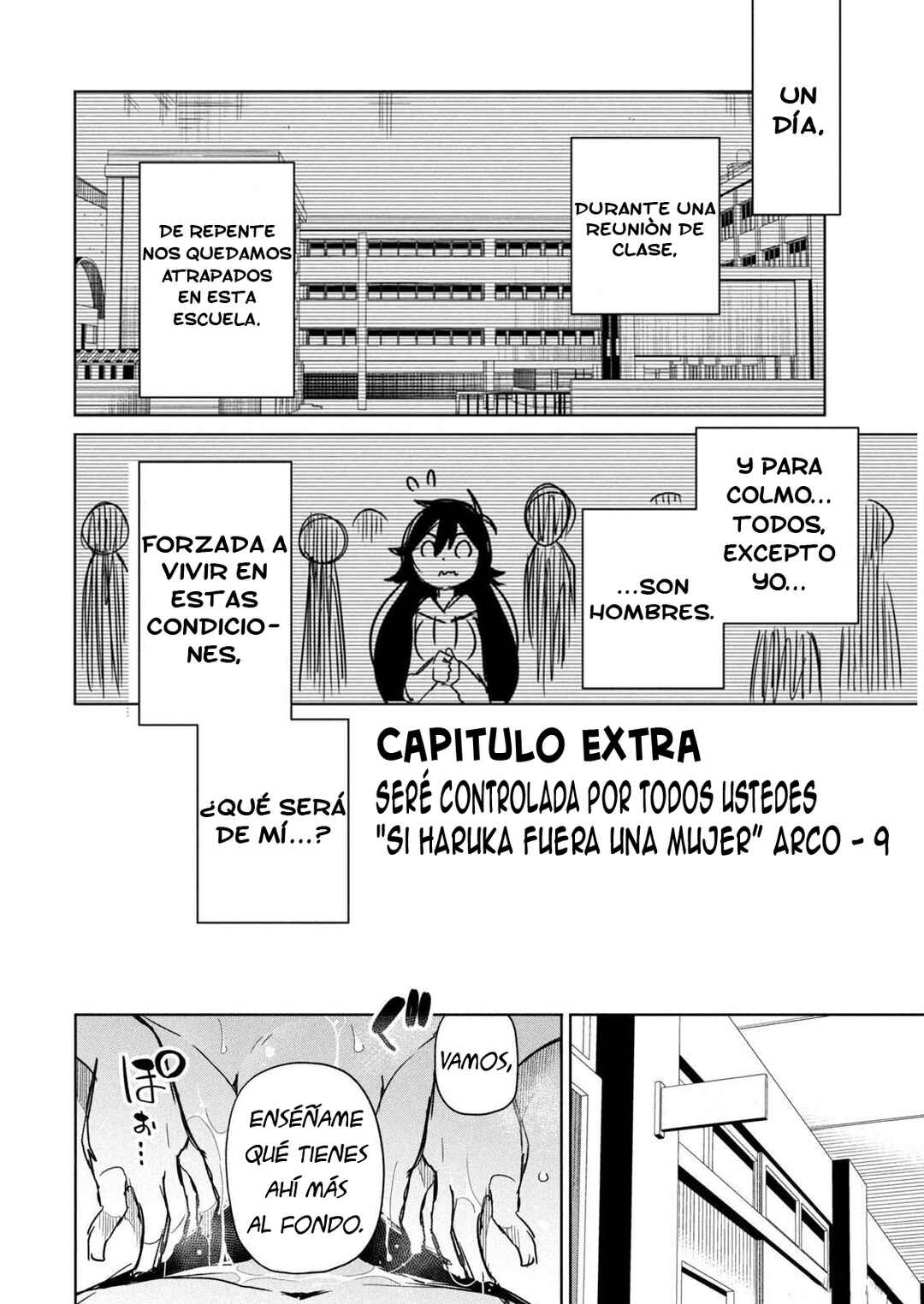 Boku wa Kimitachi wo Shihai suru Chapter 76.5 - Page 3