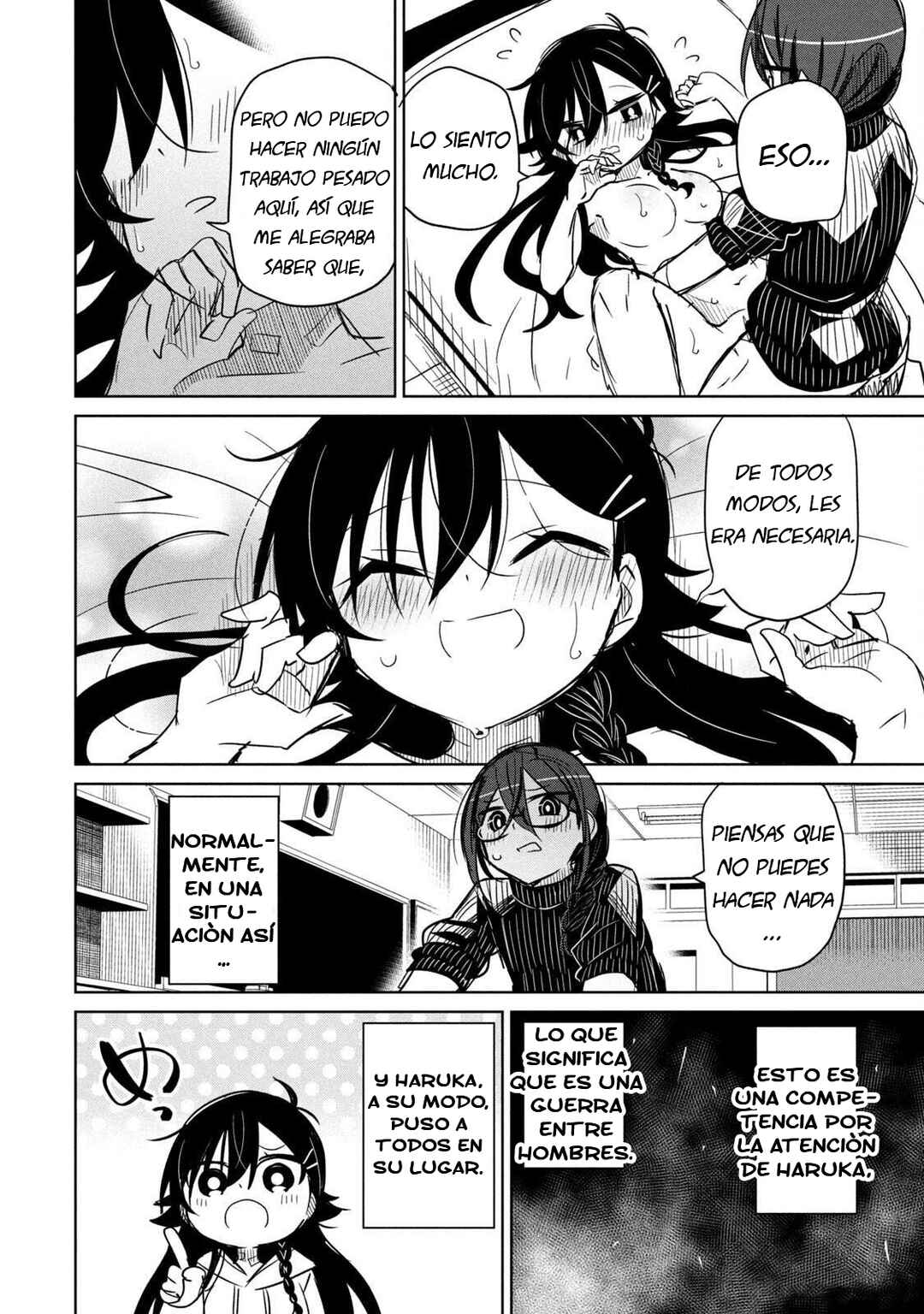 Boku wa Kimitachi wo Shihai suru Chapter 76.5 - Page 7