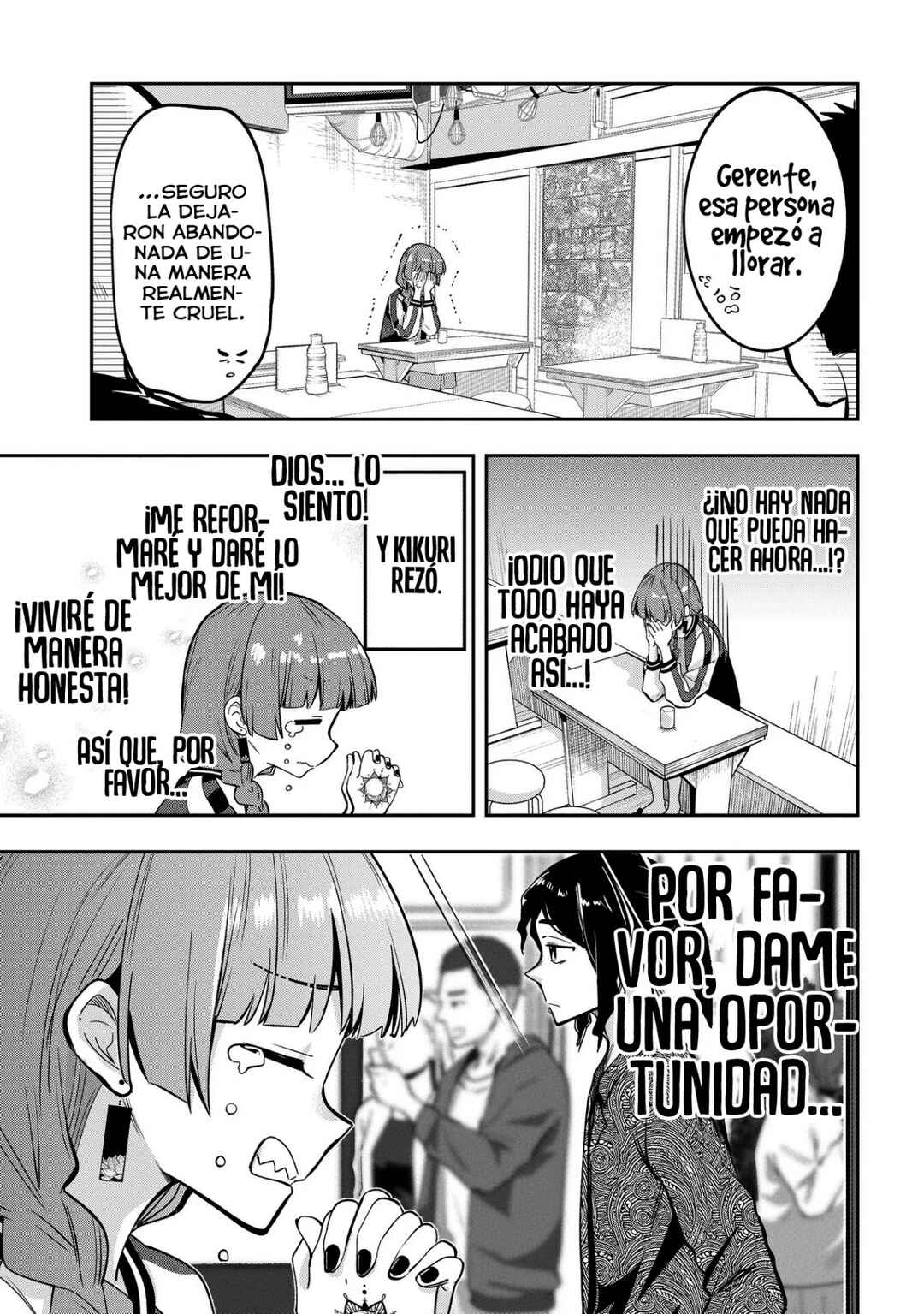 Bocchi the Rock! Gaiden: Hiroi Kikuri no Fukazake Nikki Chapter 8 - Page 17