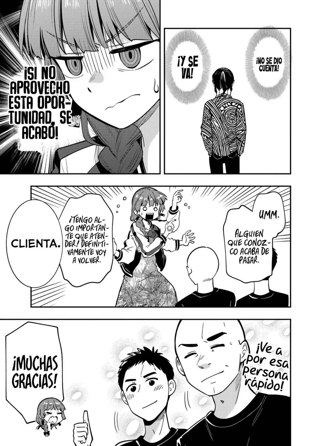 Bocchi the Rock! Gaiden: Hiroi Kikuri no Fukazake Nikki Chapter 8 - Page 19