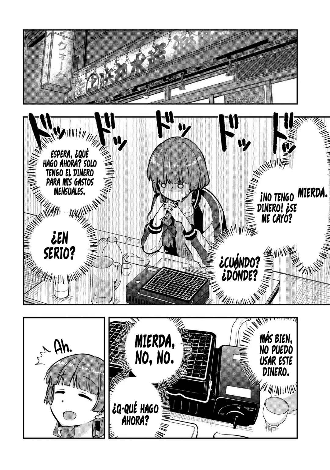 Bocchi the Rock! Gaiden: Hiroi Kikuri no Fukazake Nikki Chapter 8 - Page 6