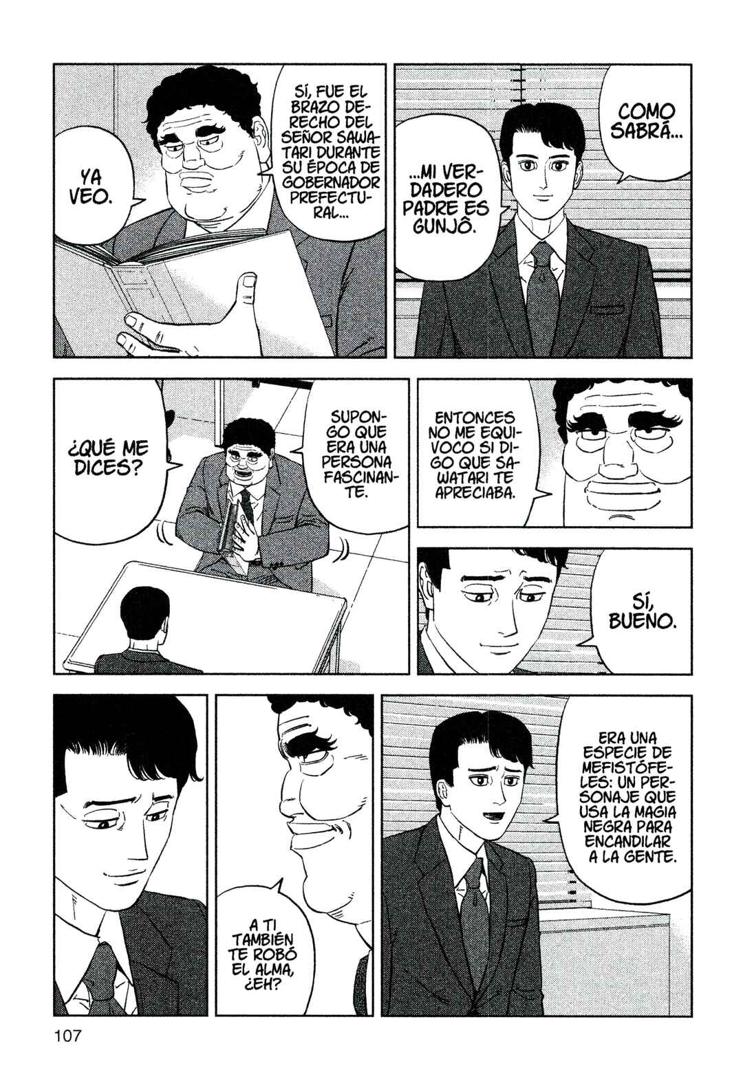 Inspector Kurokochi Chapter 219 - Page 11