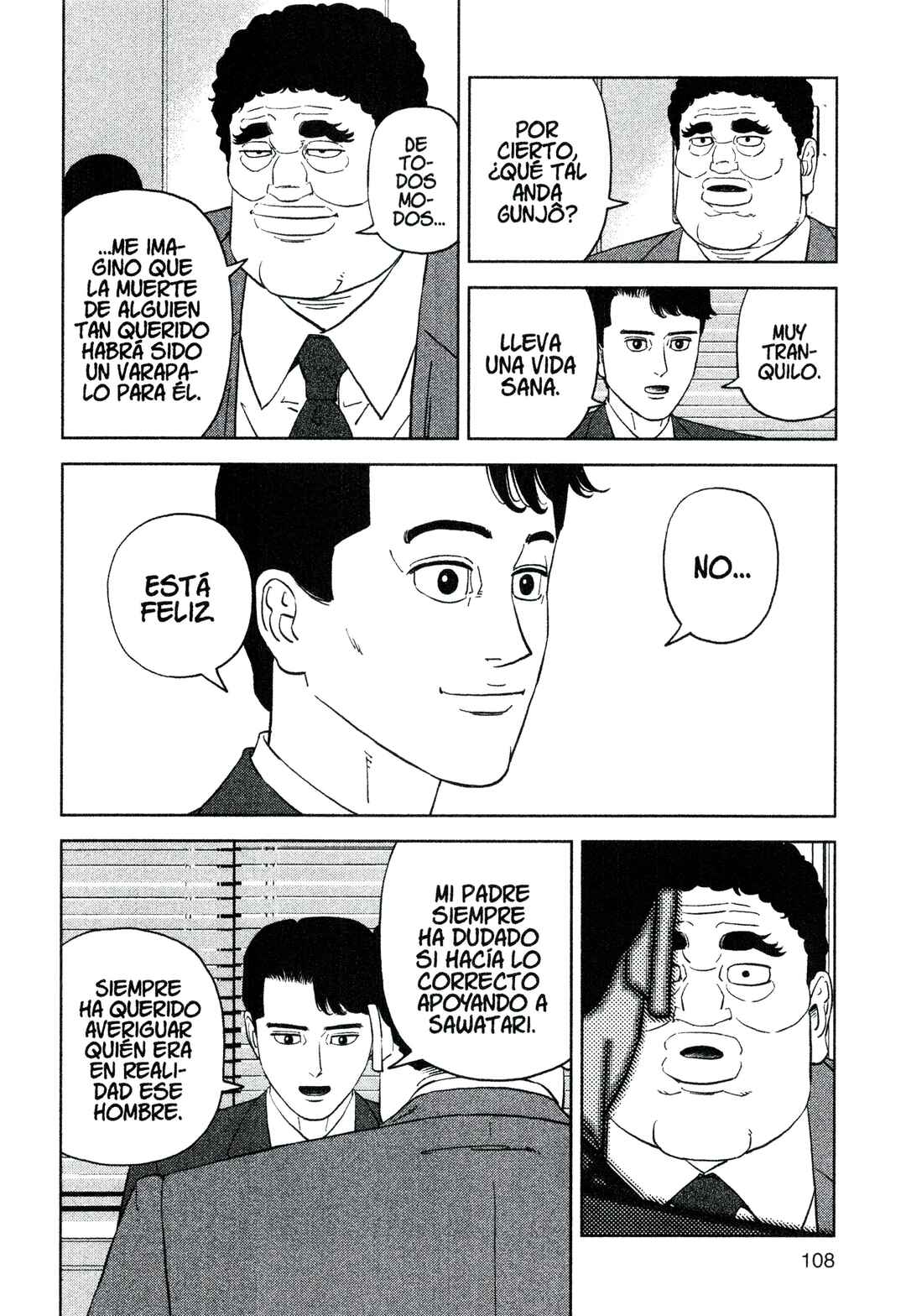 Inspector Kurokochi Chapter 219 - Page 12