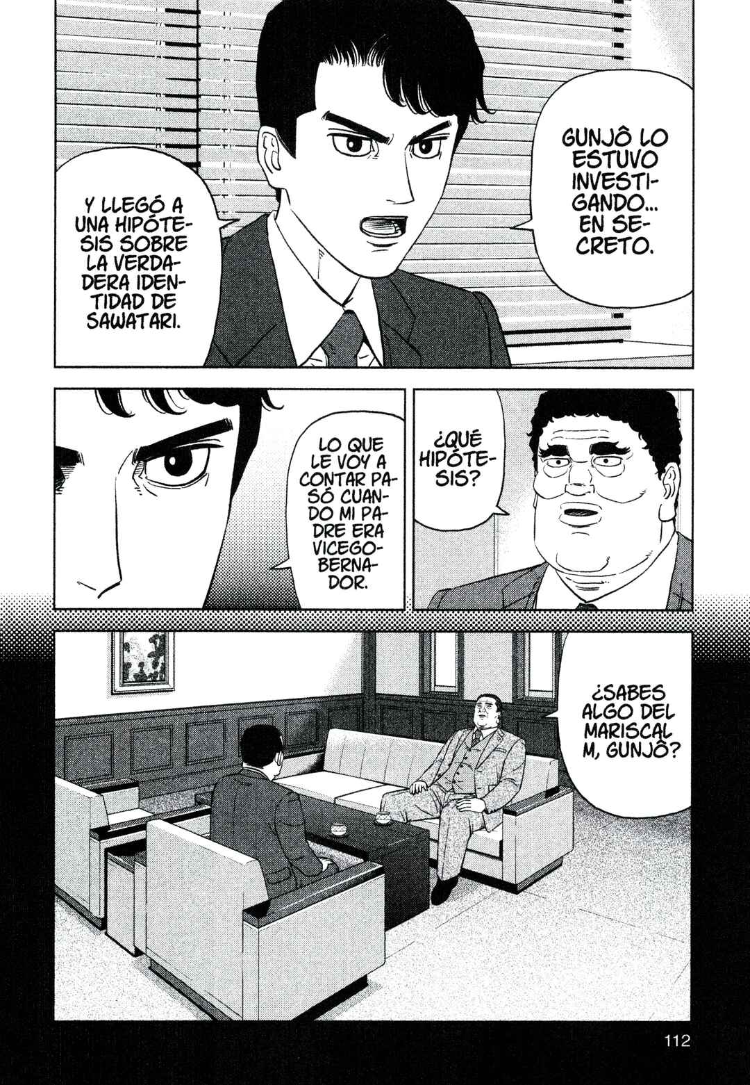 Inspector Kurokochi Chapter 219 - Page 16