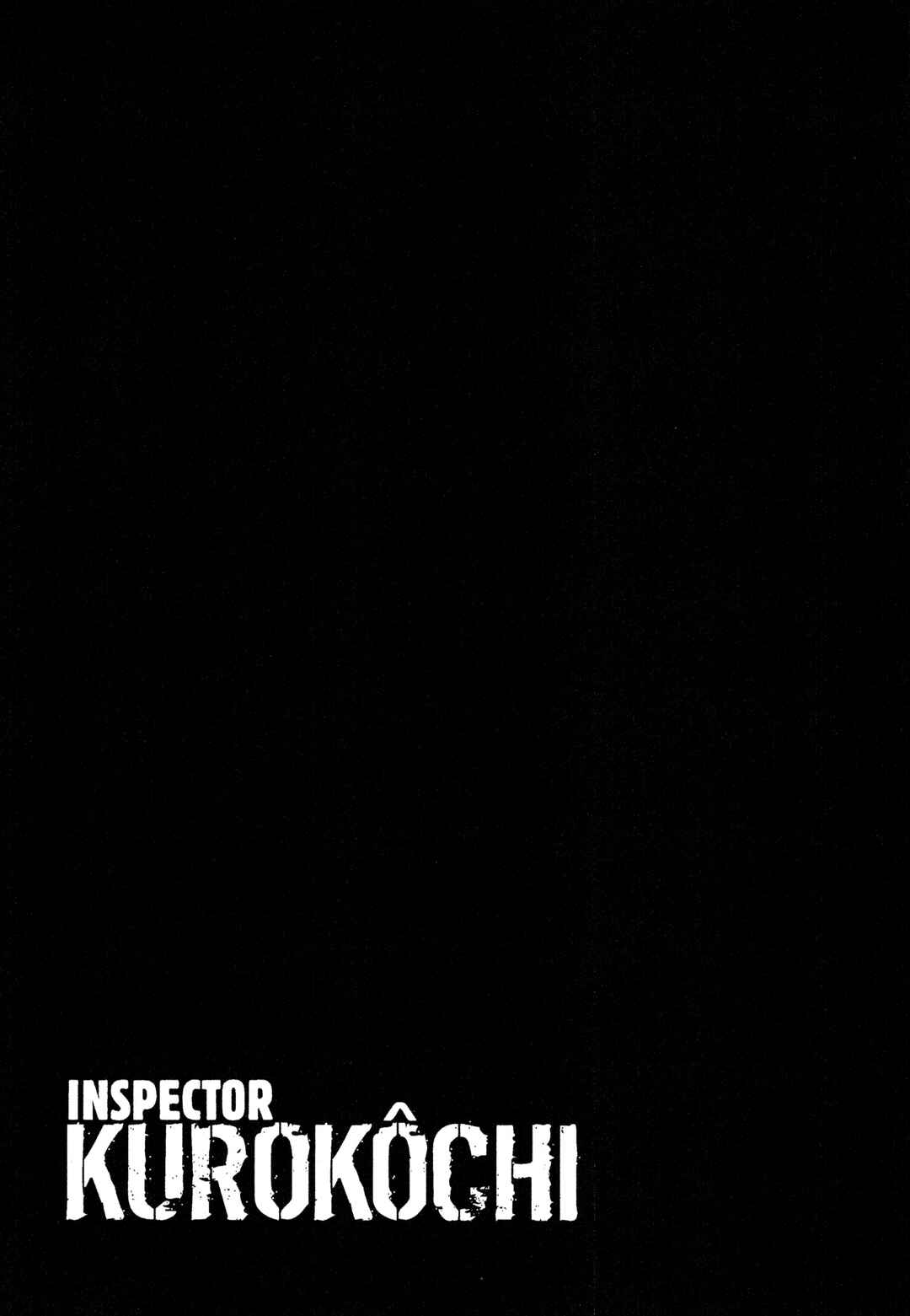 Inspector Kurokochi Chapter 219 - Page 19