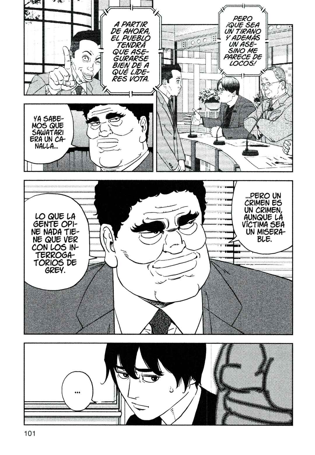 Inspector Kurokochi Chapter 219 - Page 5