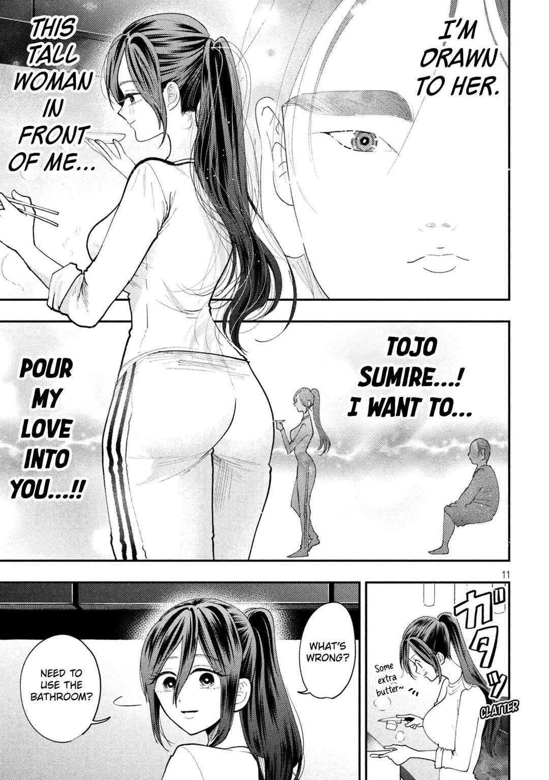 Heisei Haizanhei ☆ Sumire-chan Chapter 93 - Page 11