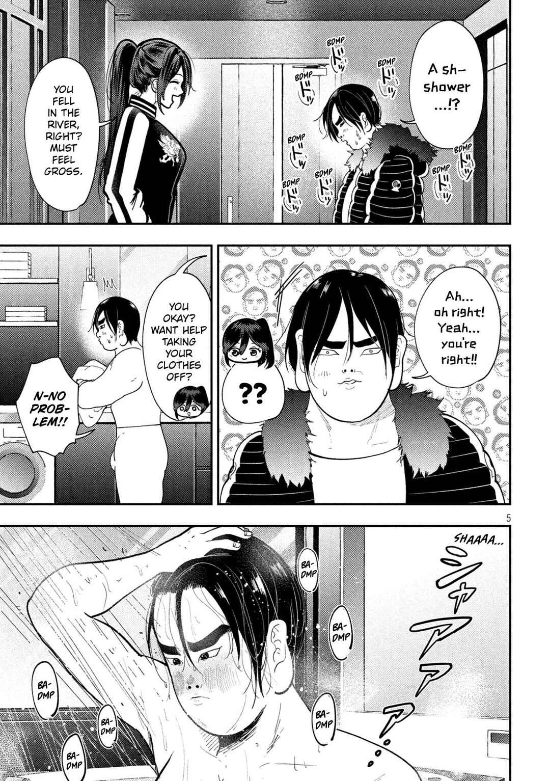 Heisei Haizanhei ☆ Sumire-chan Chapter 93 - Page 5