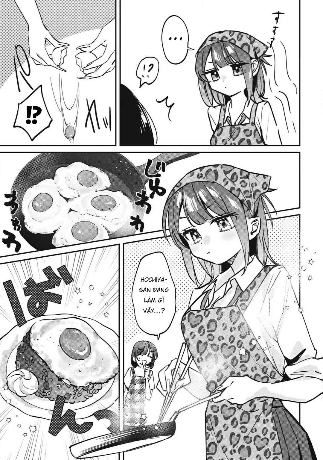 Hochiya-san wa Amariaru Chapter 23 - Page 10