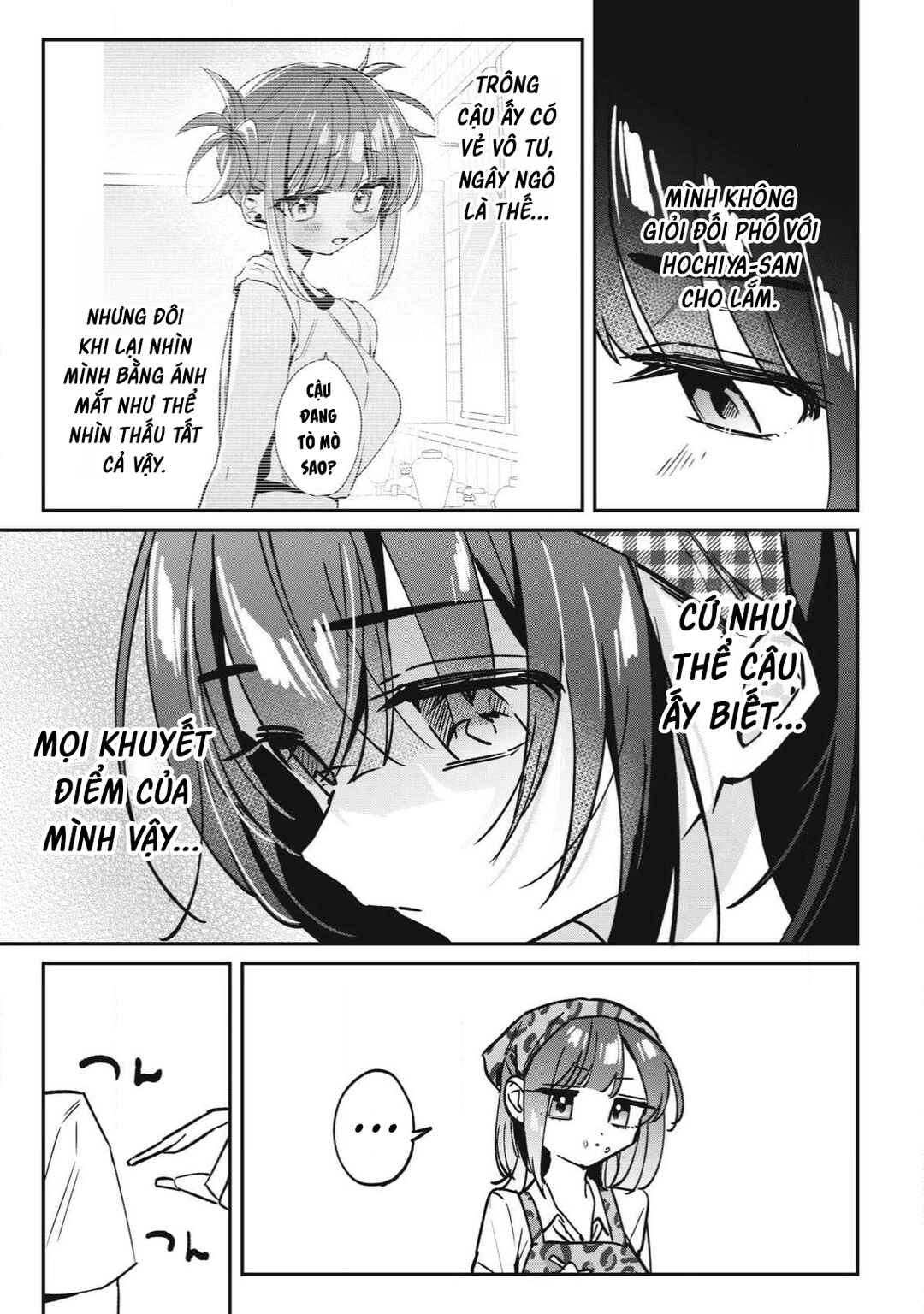 Hochiya-san wa Amariaru Chapter 23 - Page 12