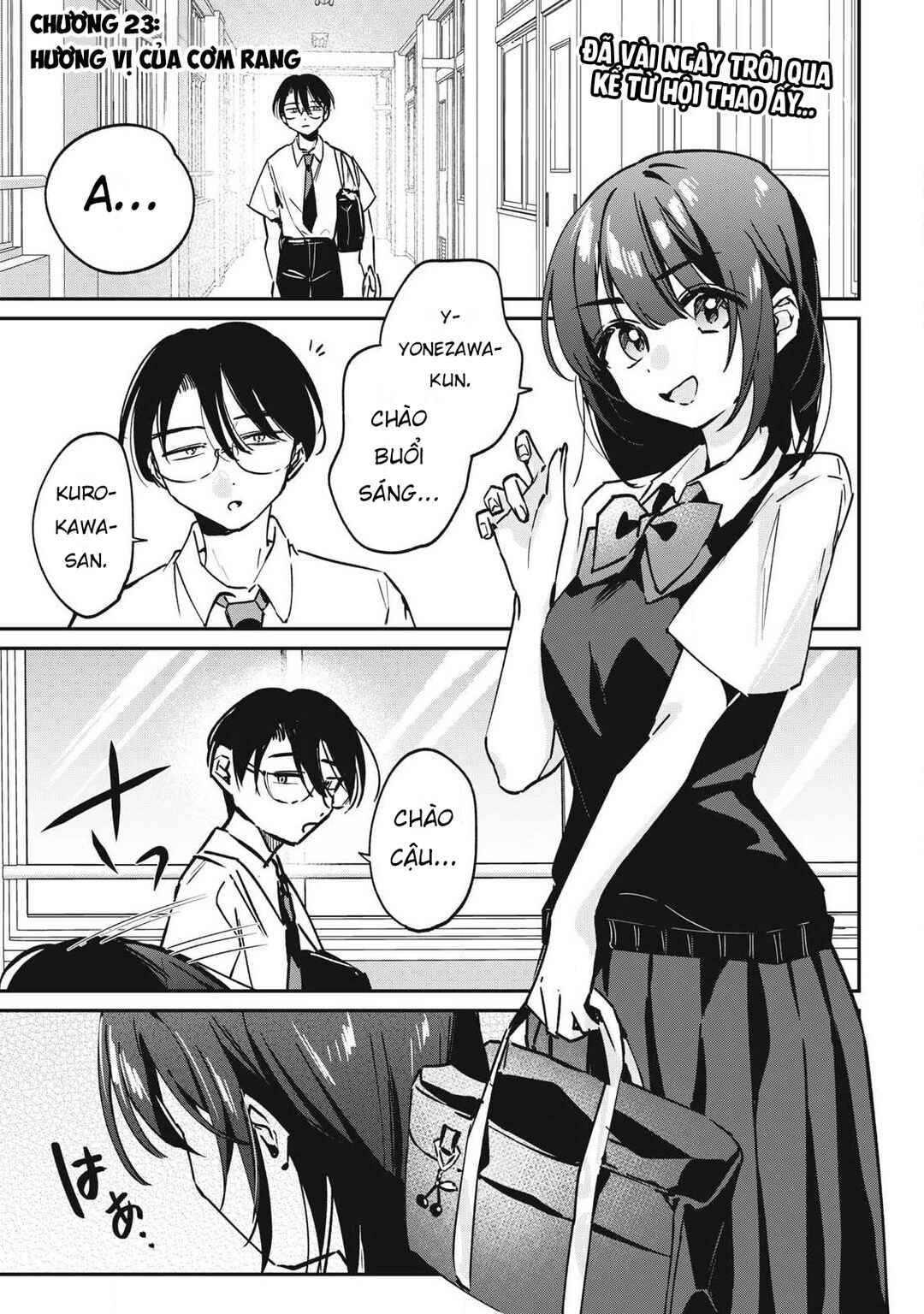 Hochiya-san wa Amariaru Chapter 23 - Page 2