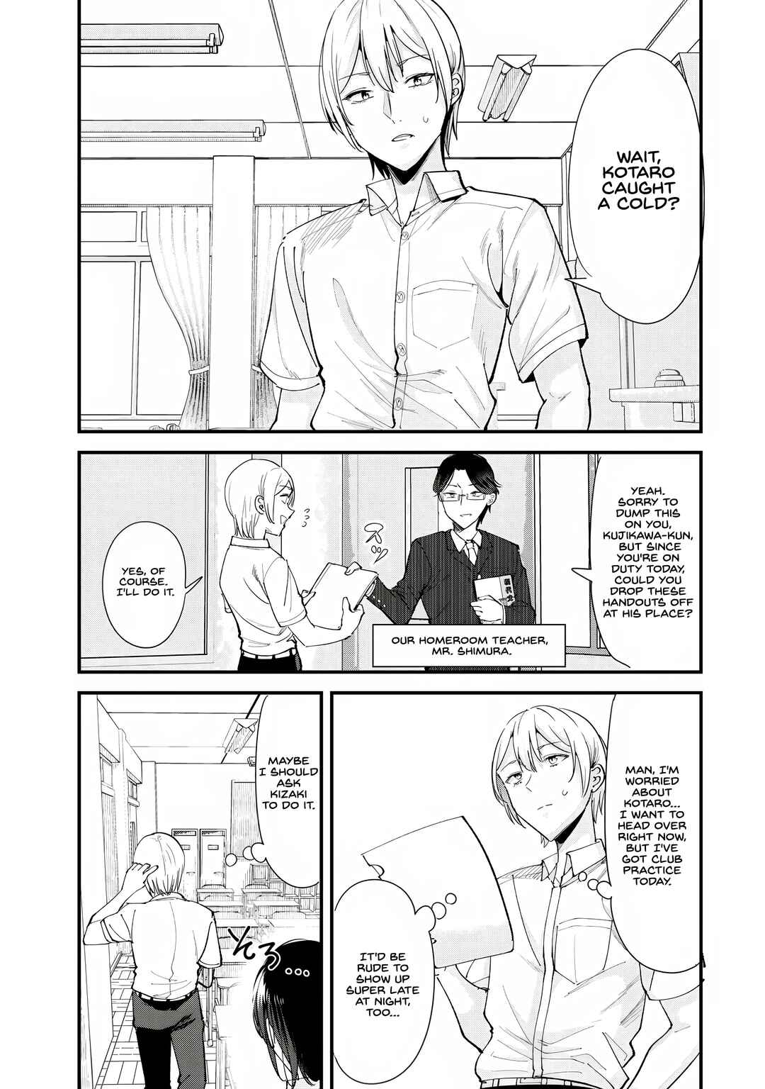 Jimoto no Ijimekko-tachi ni Shikaeshi Shiyou to Shitara, Betsu no Tatakai ga Hajimatta. Chapter 72 - Page 1