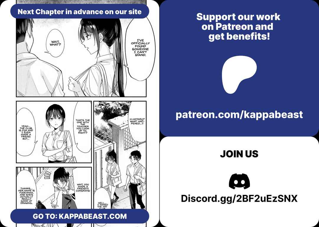 Jimoto no Ijimekko-tachi ni Shikaeshi Shiyou to Shitara, Betsu no Tatakai ga Hajimatta. Chapter 72 - Page 15