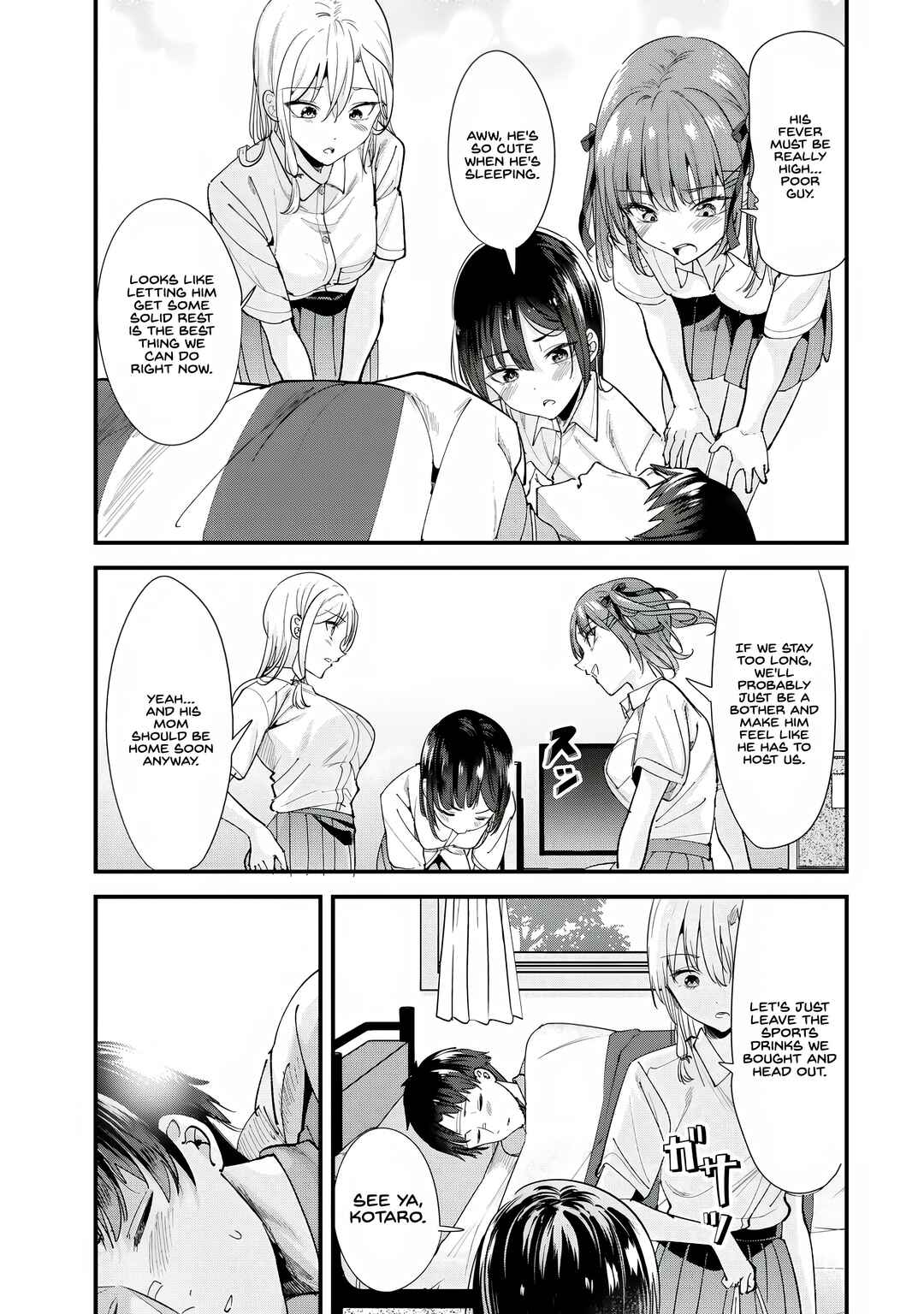Jimoto no Ijimekko-tachi ni Shikaeshi Shiyou to Shitara, Betsu no Tatakai ga Hajimatta. Chapter 72 - Page 9