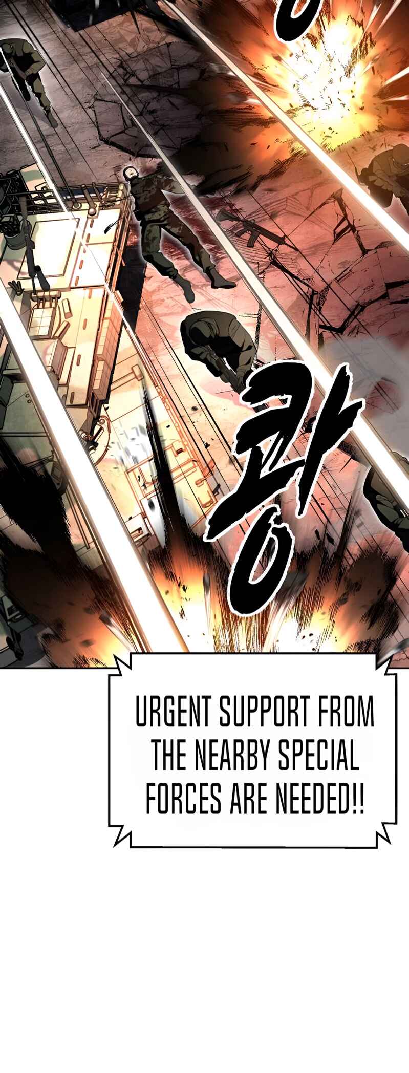 The Boy of Death Chapter 287 - Page 49