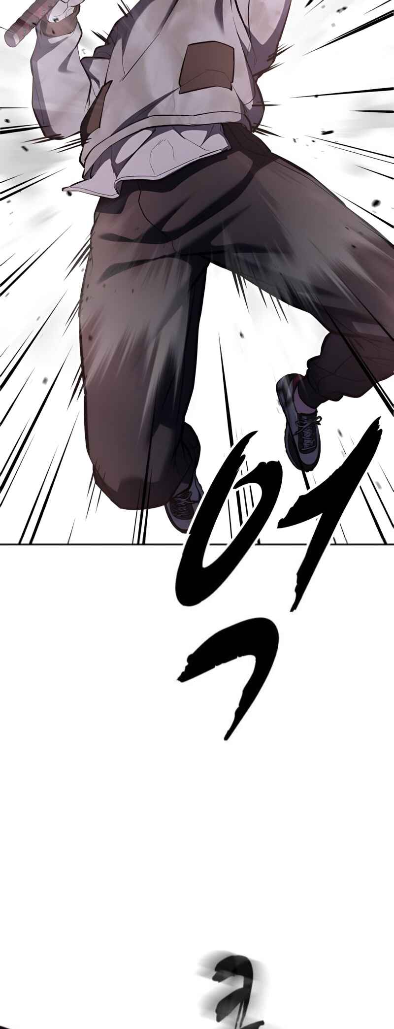 The Boy of Death Chapter 287 - Page 93