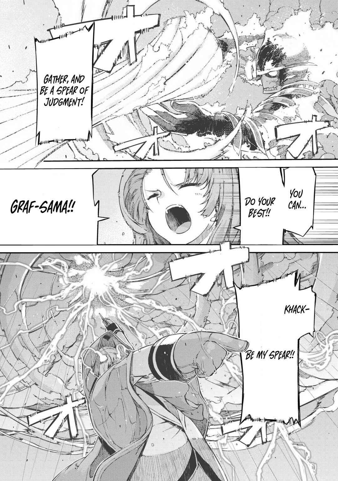 Sayounara Ryuusei, Konnichiwa Jinsei Chapter 88 - Page 17