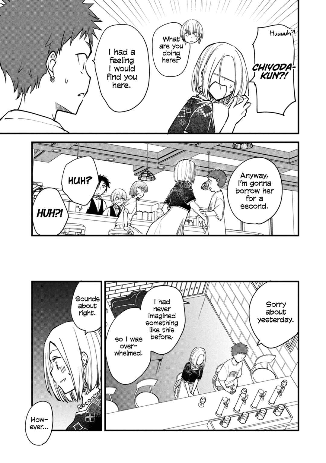 Josou Shite Off-kai ni Sanka Shite mita. Chapter 112 - Page 2