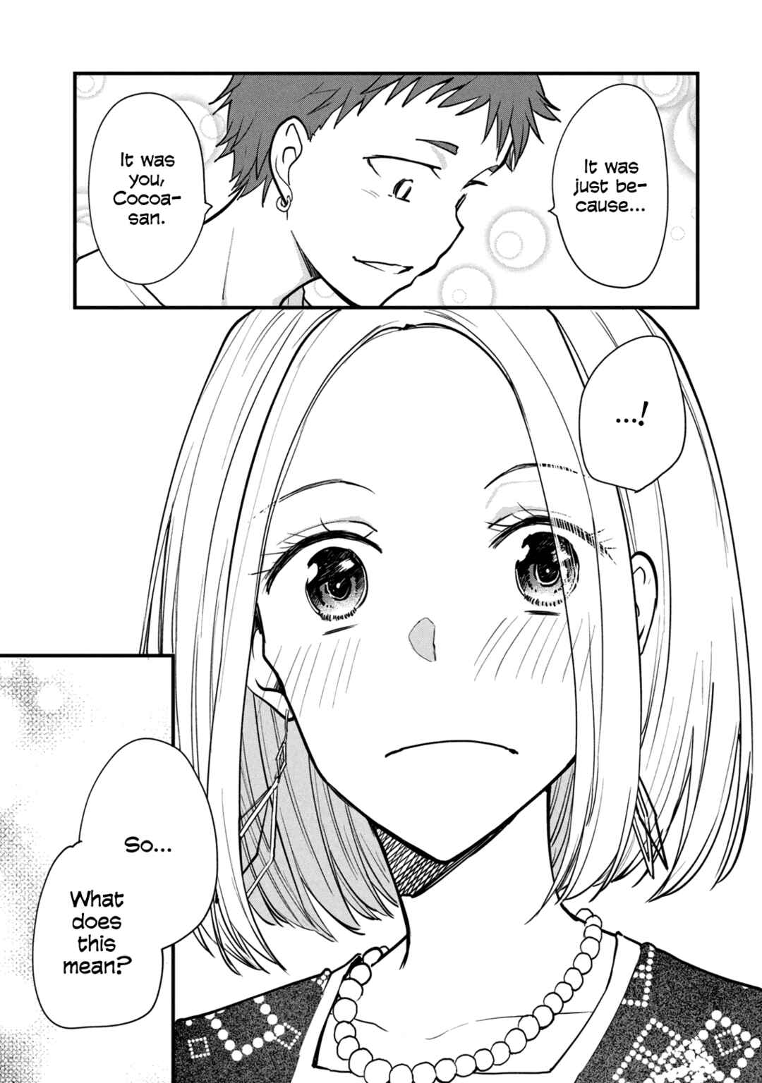 Josou Shite Off-kai ni Sanka Shite mita. Chapter 112 - Page 4