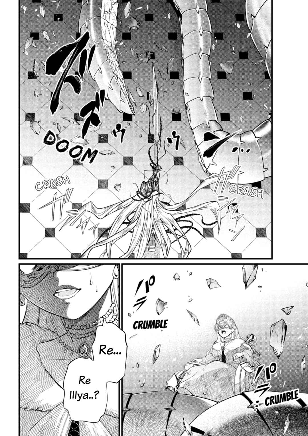 Märchen Crown Chapter 19 - Page 2