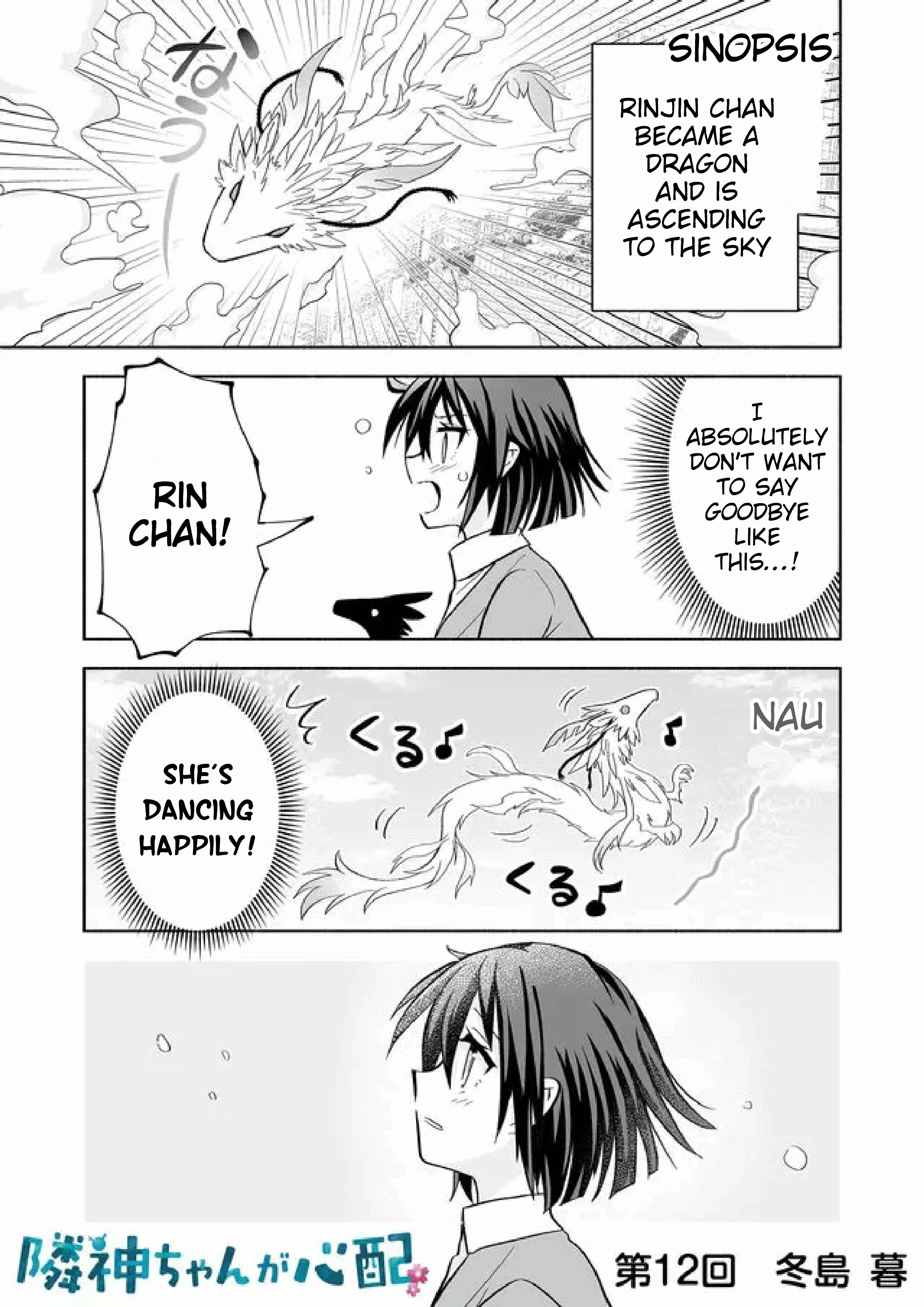 Rinjin-chan ga Shinpai Chapter 12 - Page 1