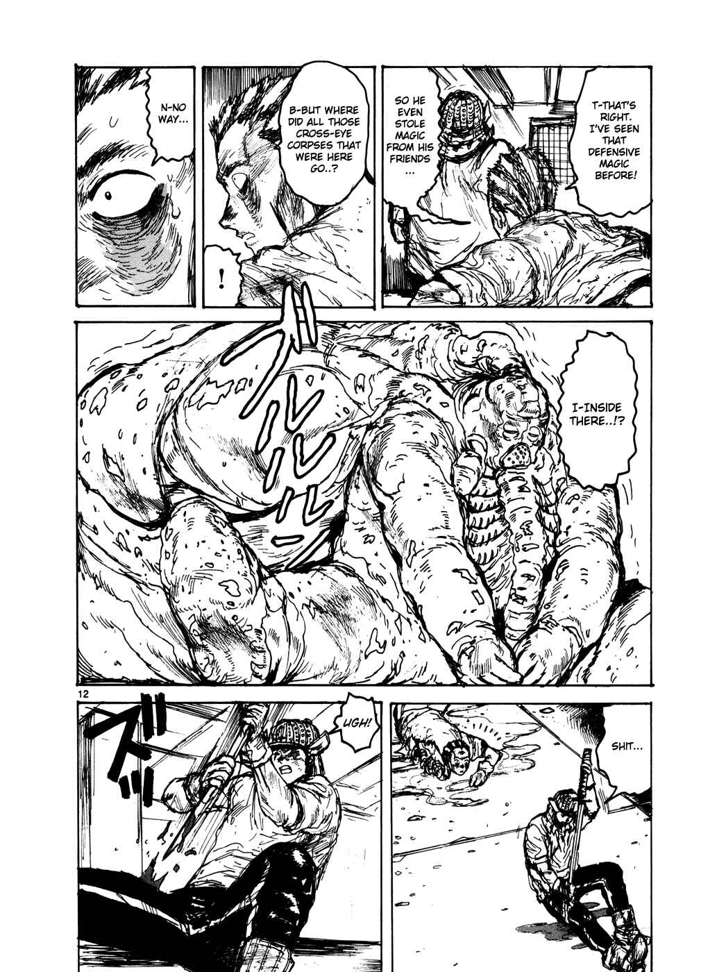 Dorohedoro Chapter 106 - Page 11