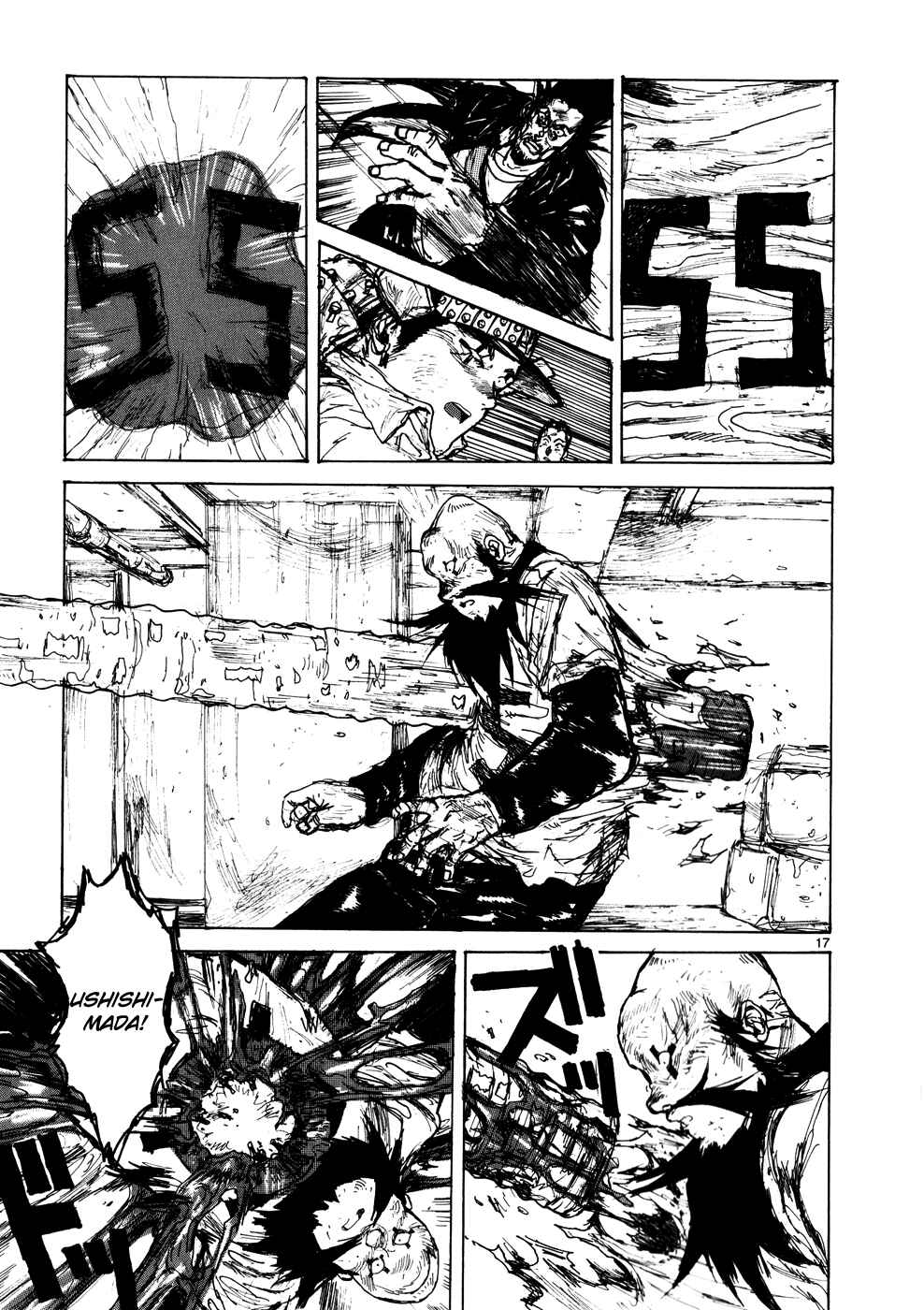 Dorohedoro Chapter 106 - Page 16
