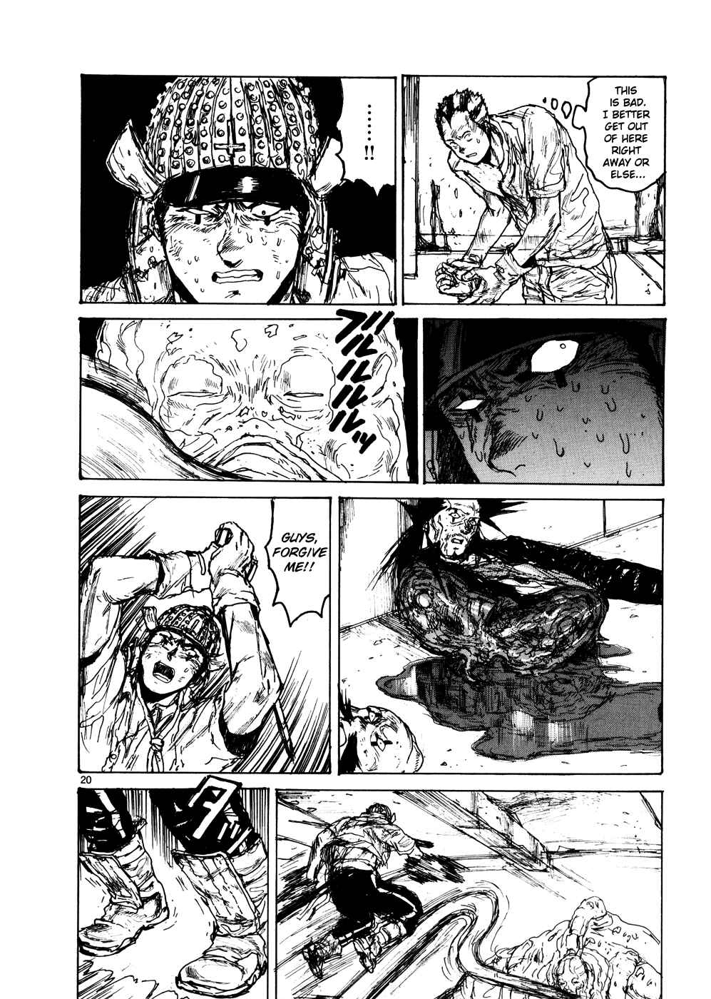 Dorohedoro Chapter 106 - Page 19