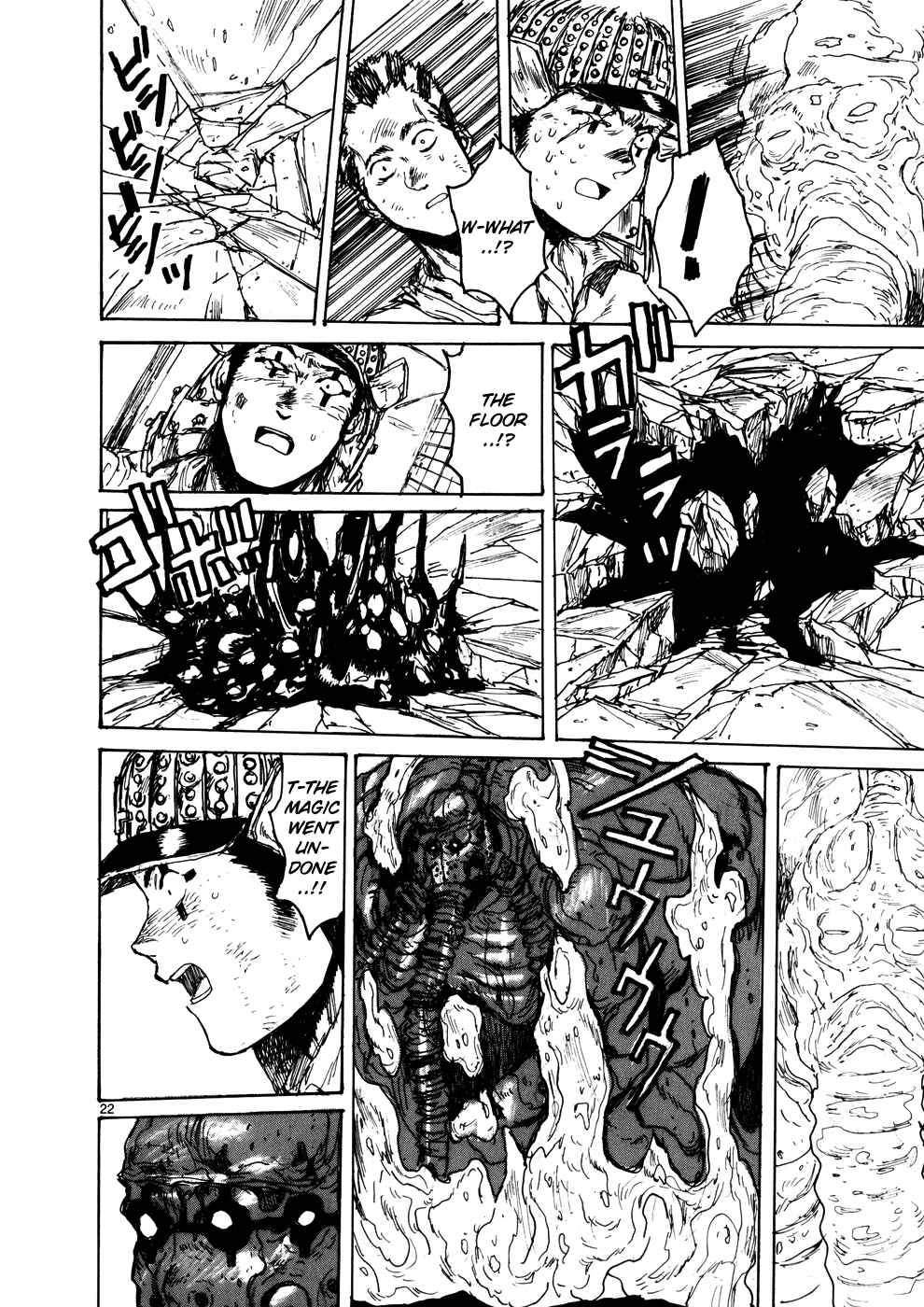 Dorohedoro Chapter 106 - Page 21