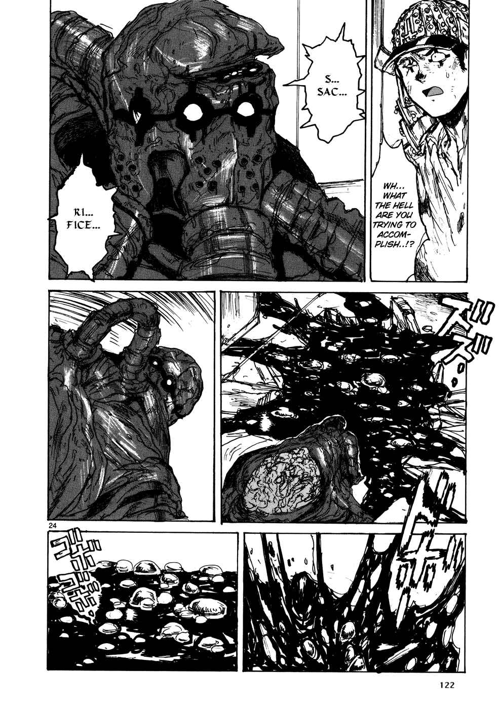 Dorohedoro Chapter 106 - Page 23